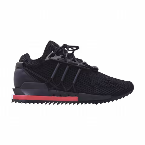 adidas Y-3 Harigane 'Chili Pepper'