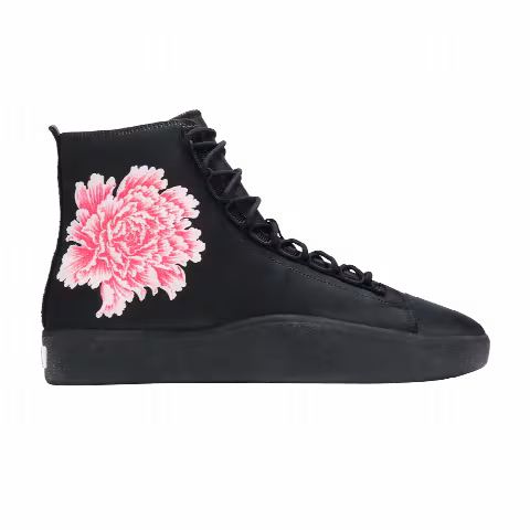 James Harden x adidas Y-3 Bashyo 'King of Flowers'
