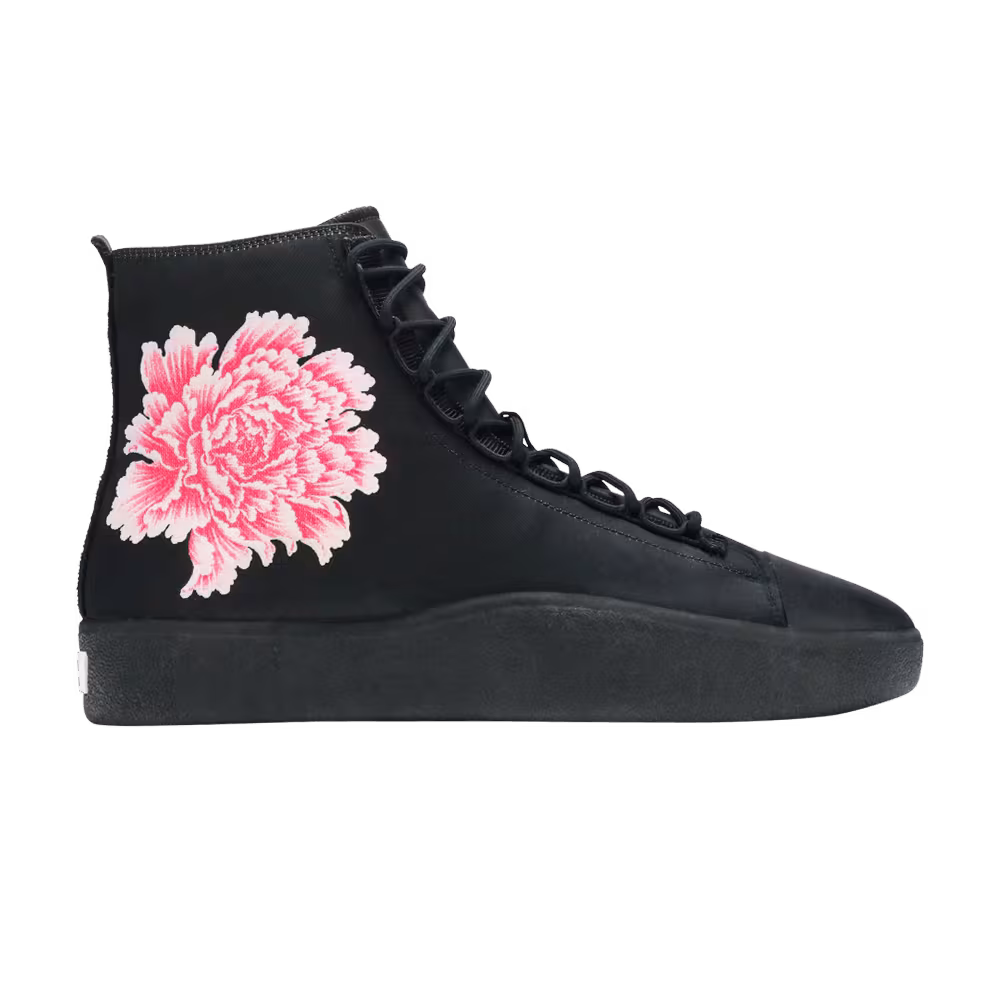 James Harden x adidas Y-3 Bashyo King of Flowers