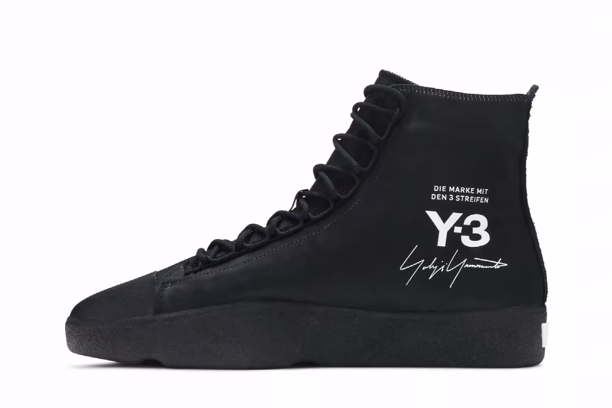 James Harden x adidas Y-3 Bashyo King of Flowers, view 4