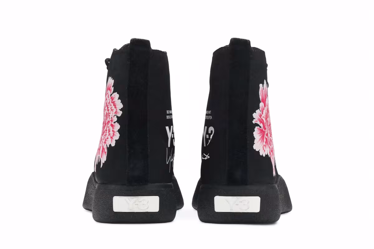 James Harden x adidas Y-3 Bashyo King of Flowers, view 7