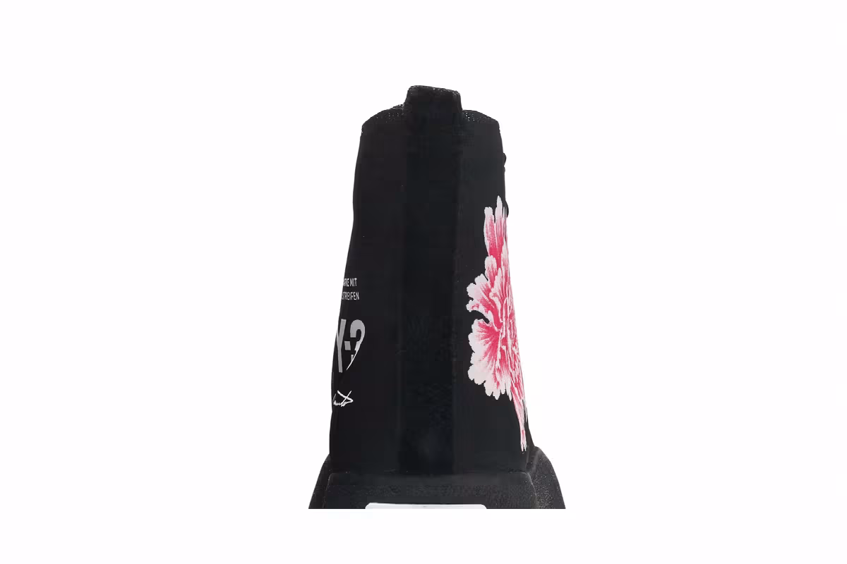 James Harden x adidas Y-3 Bashyo King of Flowers, view 8