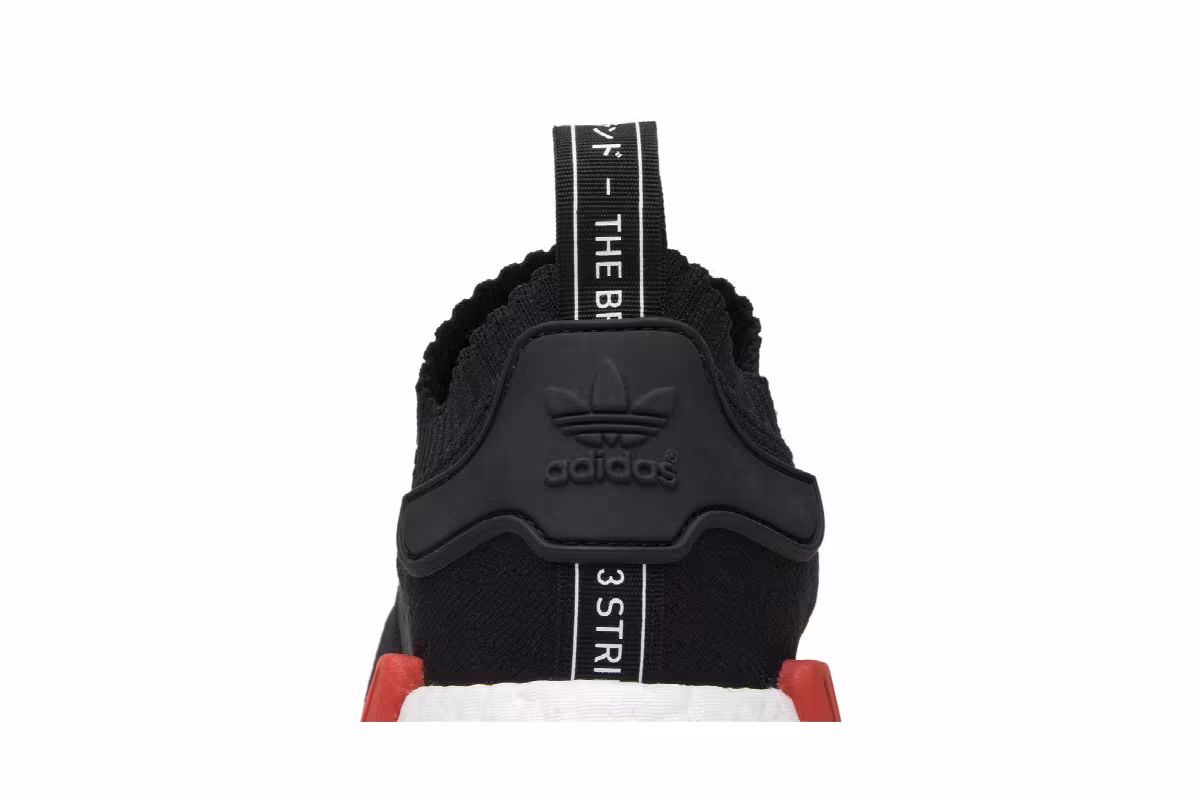 adidas NMD_R1 PK OG 2017, view 8