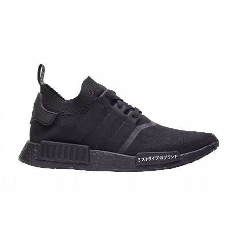 adidas NMD_R1 Primeknit 'Japan Triple Black'