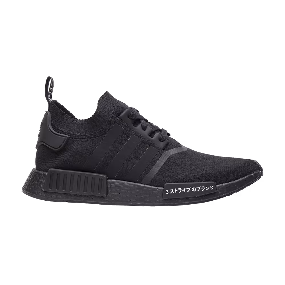 adidas NMD_R1 Primeknit Japan Triple Black