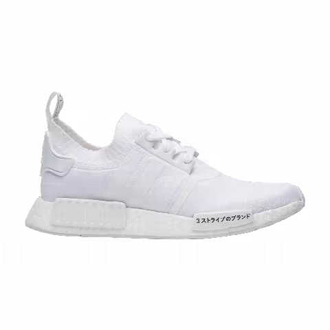 adidas NMD_R1 Primeknit 'Japan Triple White'