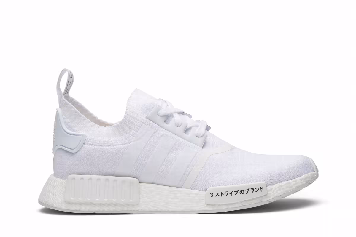 adidas NMD_R1 Primeknit Japan Triple White, view 2