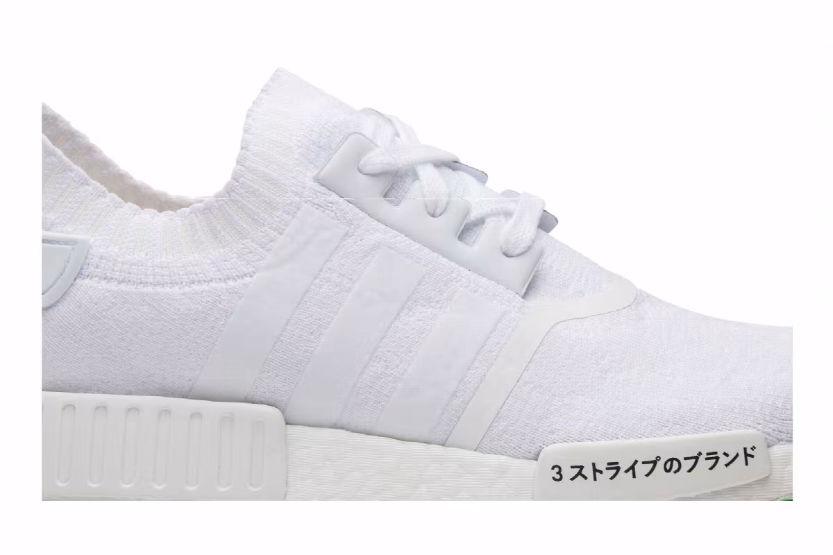 adidas NMD_R1 Primeknit Japan Triple White, view 3