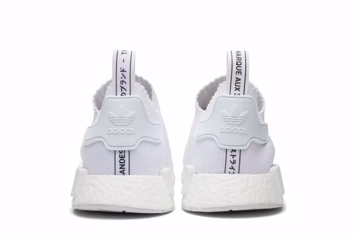 adidas NMD_R1 Primeknit Japan Triple White, view 7