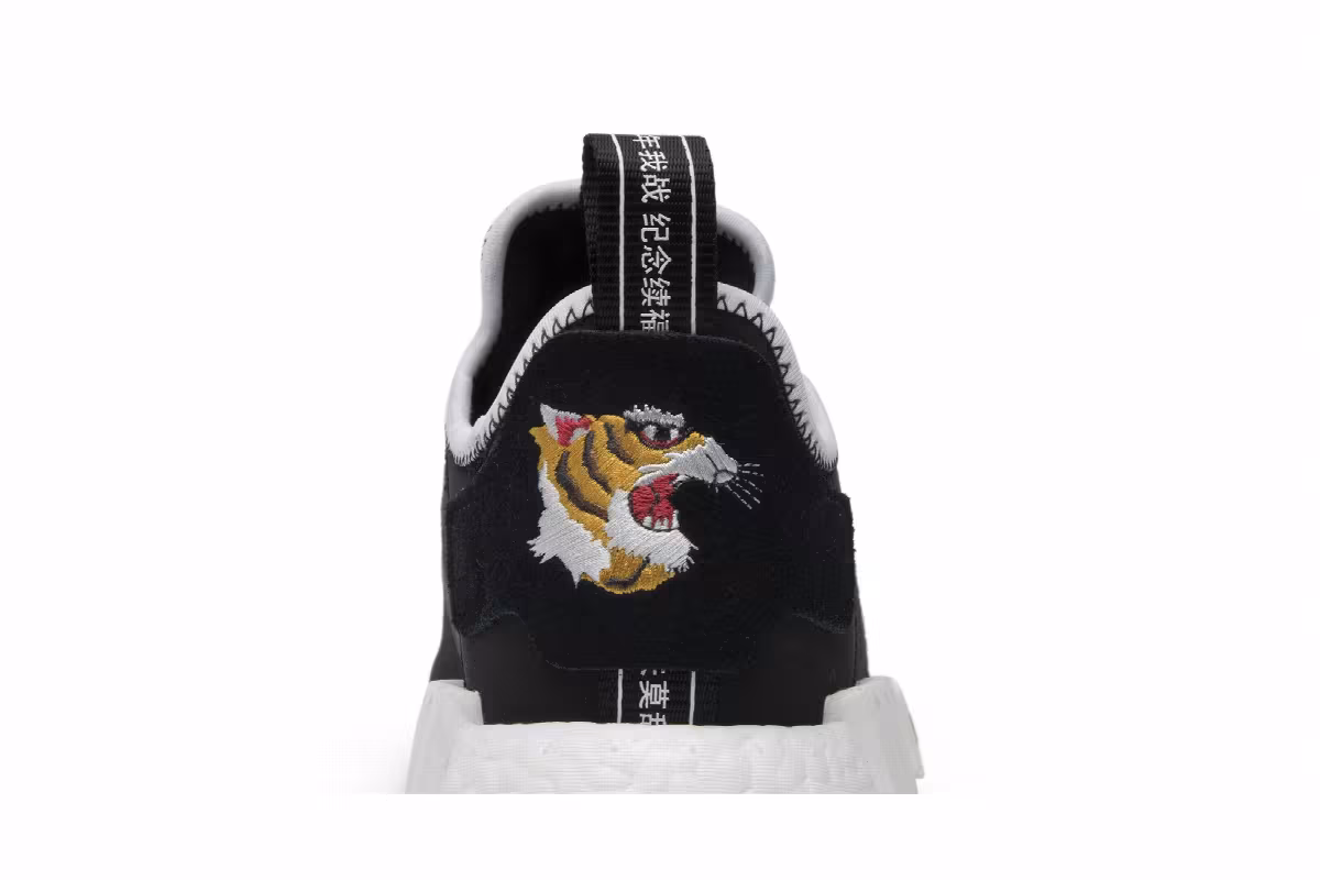 Invincible x Neighborhood x adidas NMD_R1 Tiger, view 8