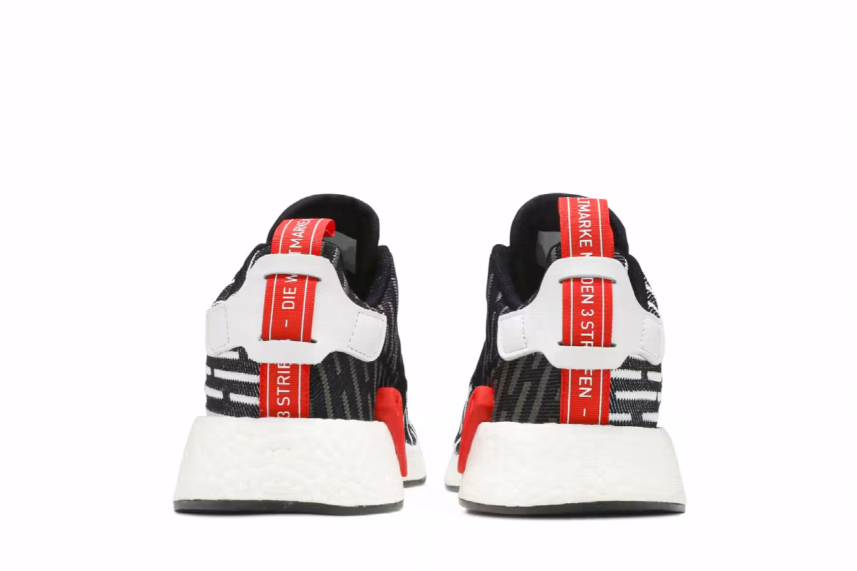 adidas NMD_R2 PK Core Black Stripe, view 7