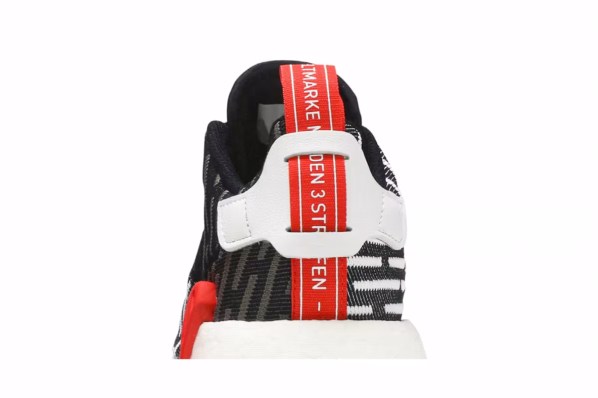 adidas NMD_R2 PK Core Black Stripe, view 8