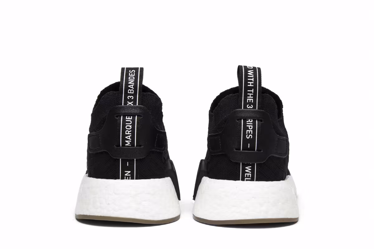 Adidas NMD_R2 Primeknit Japan Black Gum, view 7