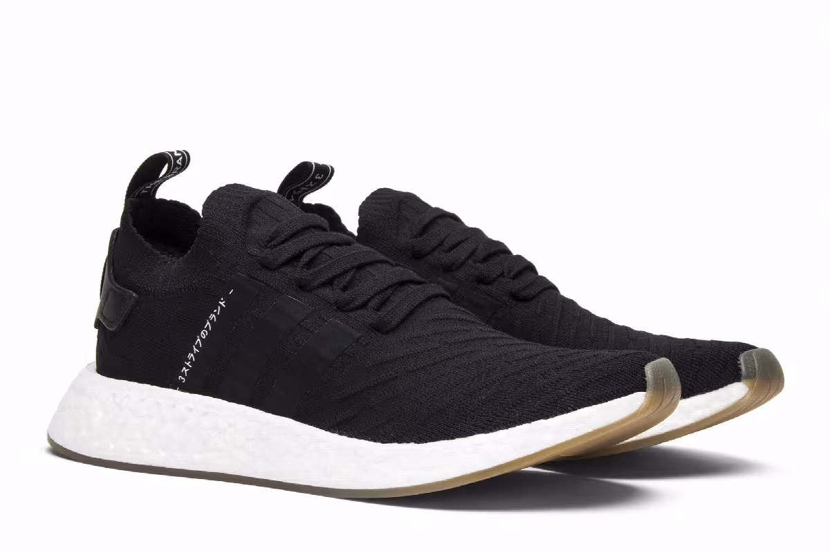 Adidas NMD_R2 Primeknit Japan Black Gum, view 9