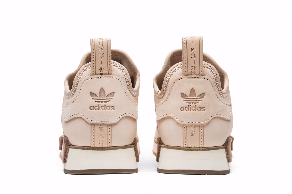 Hender Scheme x adidas NMD_R1 Natural, view 7