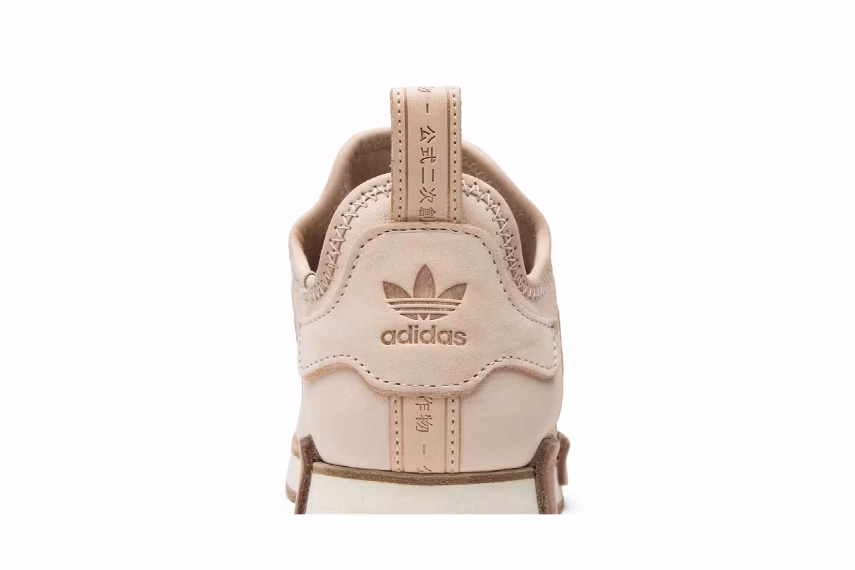Hender Scheme x adidas NMD_R1 Natural, view 8