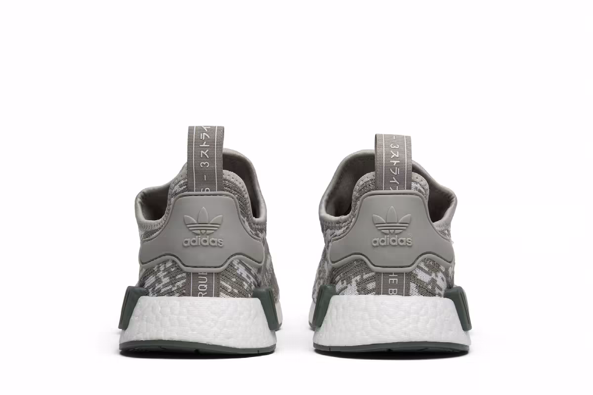 Foot Locker x adidas NMD_R1 Sesame, view 7