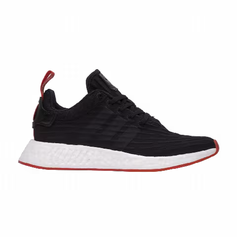 adidas NMD_R2 Primeknit 'Core Black'