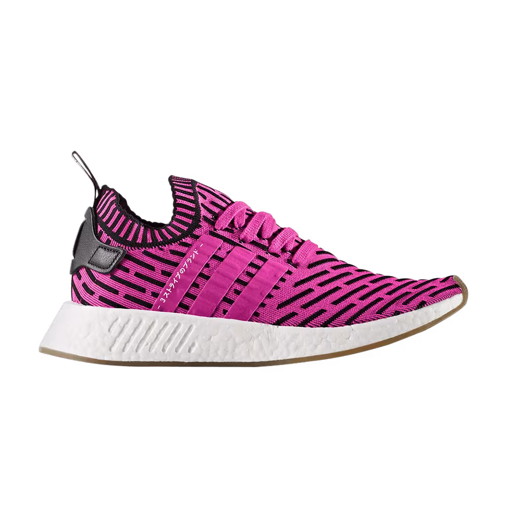 Adidas NMD_R2 Primeknit Japan Shock Pink
