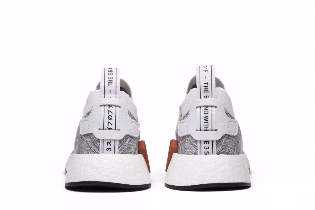adidas NMD_R2 Primeknit Running White, view 7