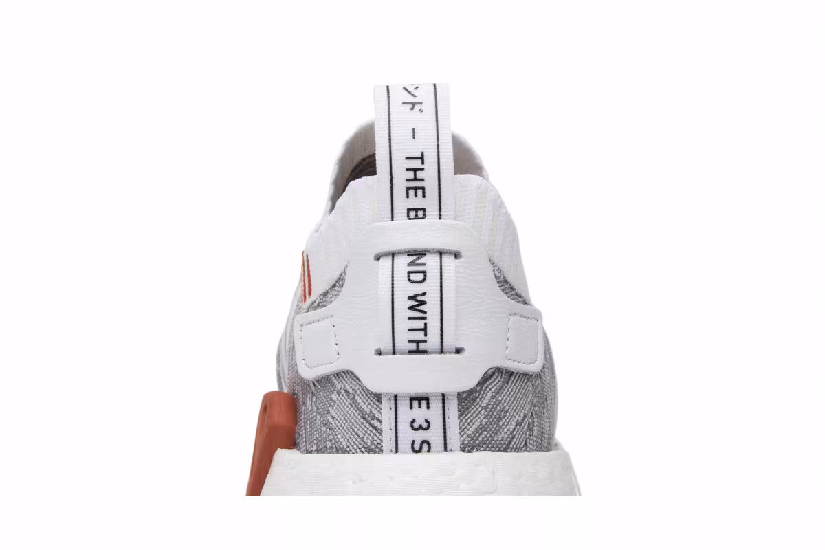adidas NMD_R2 Primeknit Running White, view 8