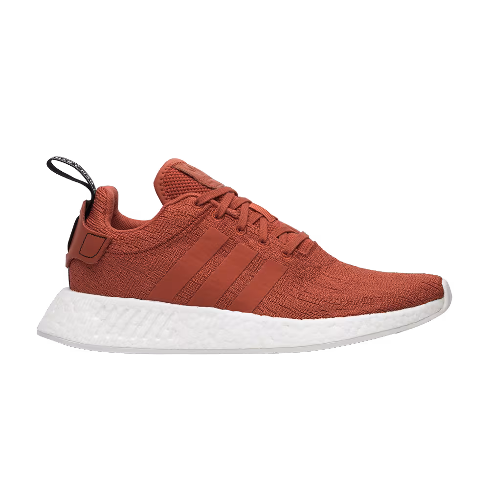 adidas NMD_R2 Future Harvest