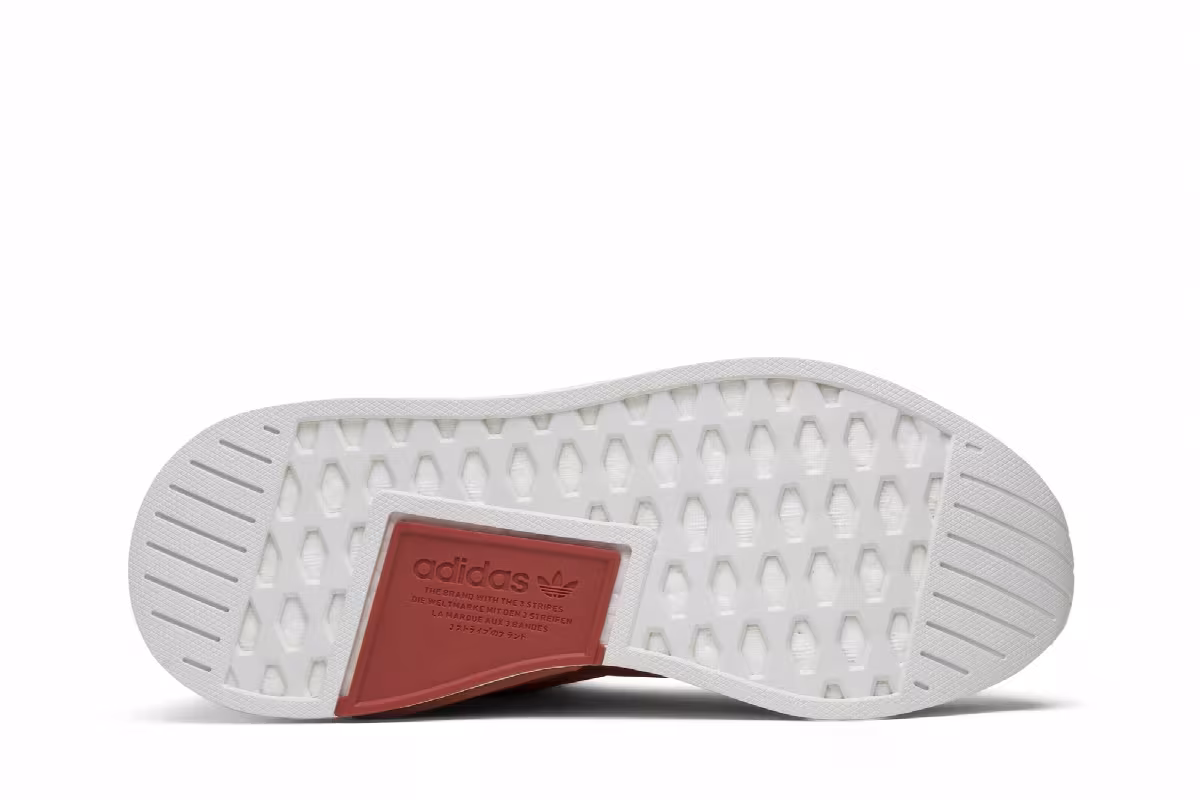adidas NMD_R2 Future Harvest, view 5
