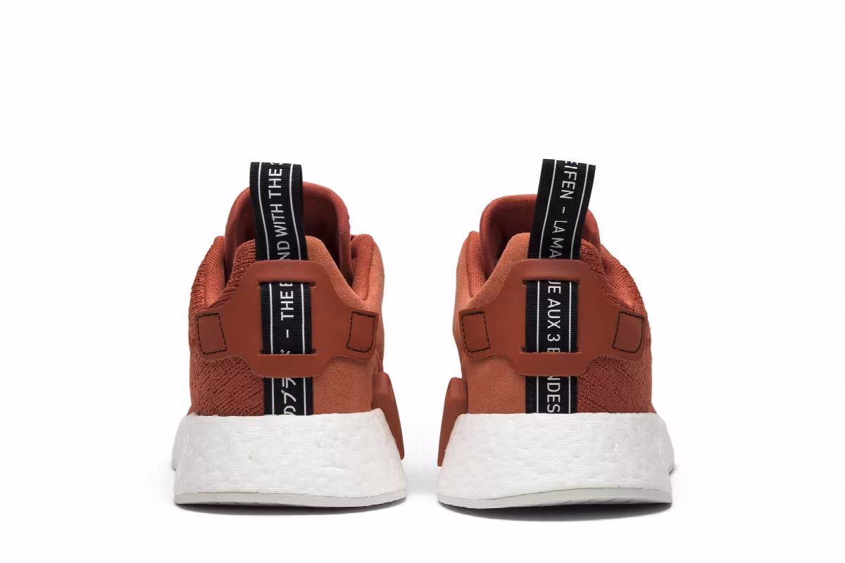 adidas NMD_R2 Future Harvest, view 7