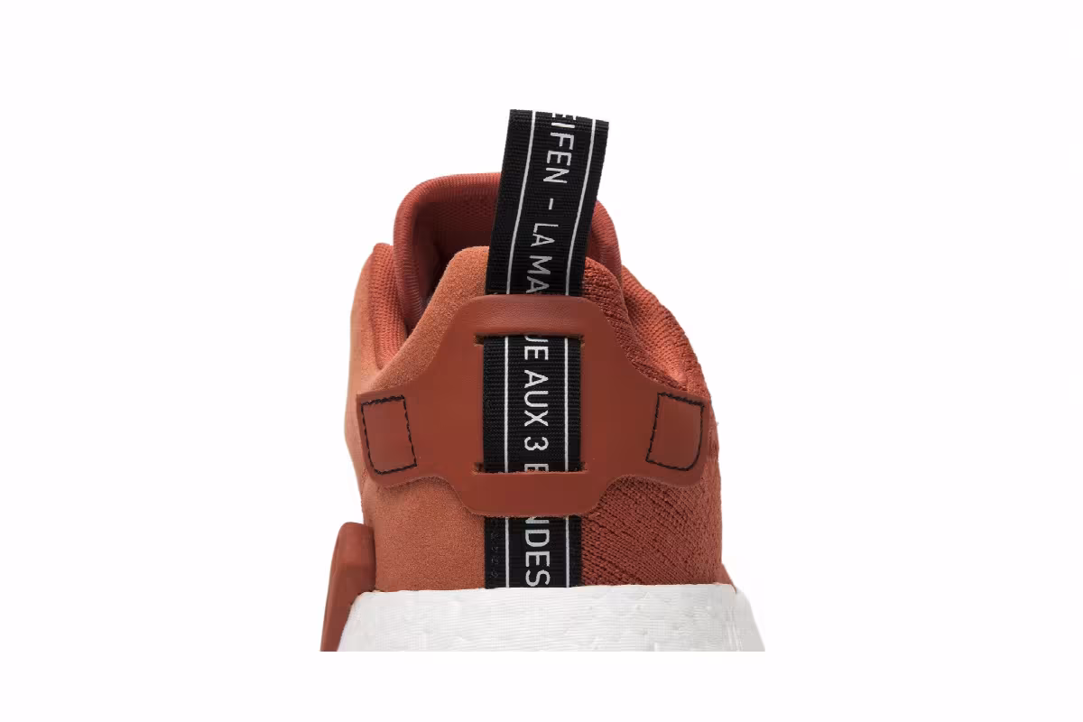 adidas NMD_R2 Future Harvest, view 8