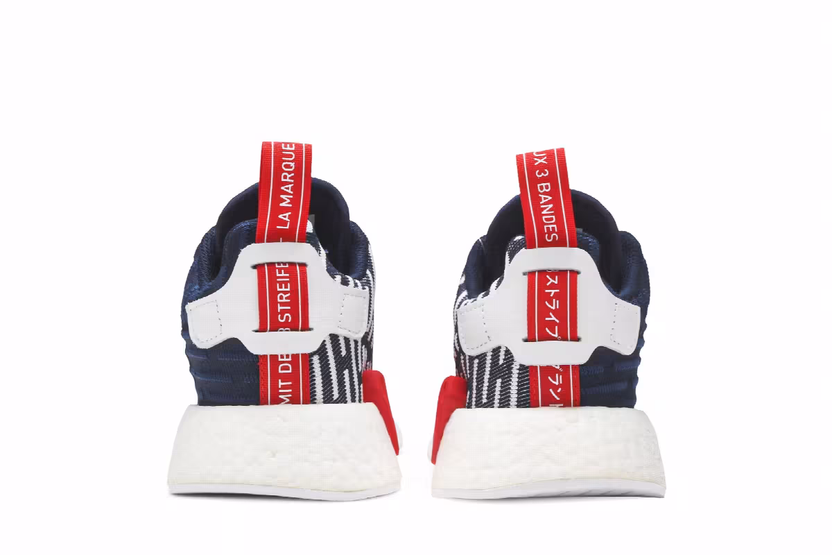 Adidas NMD_R2 PK Collegiate Navy, view 7