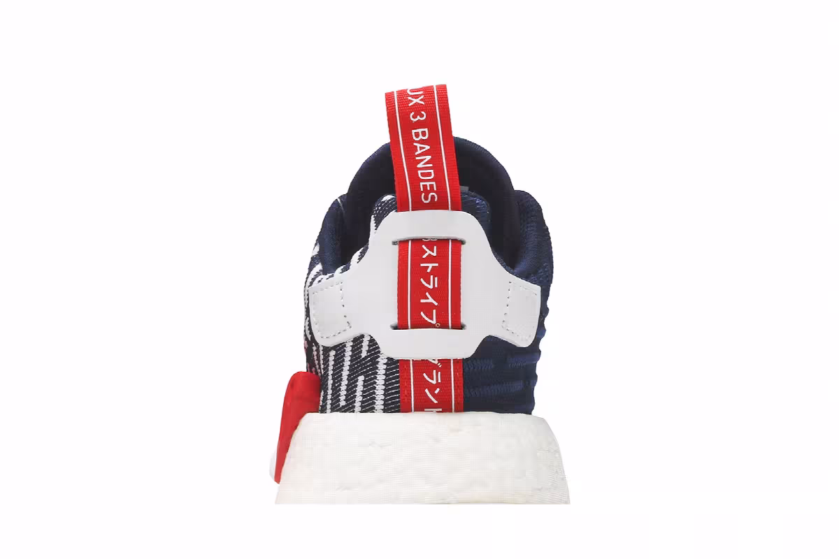 Adidas NMD_R2 PK Collegiate Navy, view 8