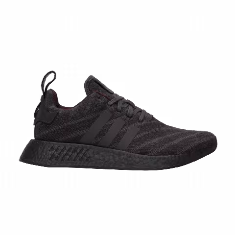 Henry Poole x size? x adidas NMD_R2 'Grey'