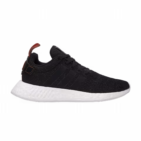 adidas NMD_R2 'Future Harvest'