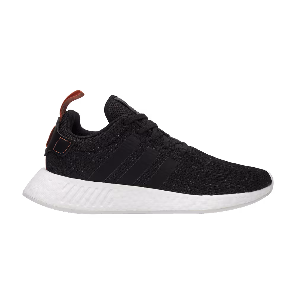 adidas NMD_R2 Future Harvest