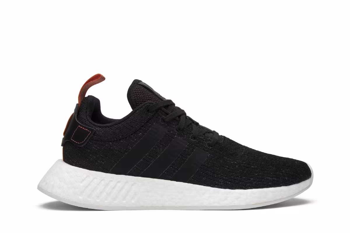 adidas NMD_R2 Future Harvest, view 2
