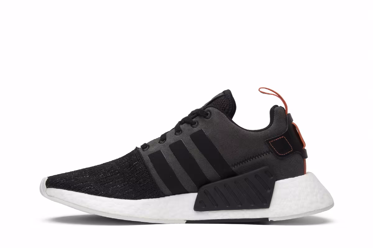 adidas NMD_R2 Future Harvest, view 4