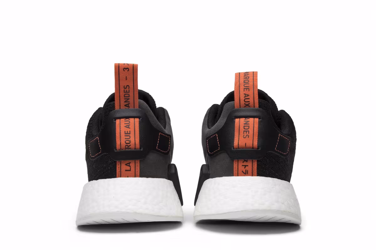 adidas NMD_R2 Future Harvest, view 7