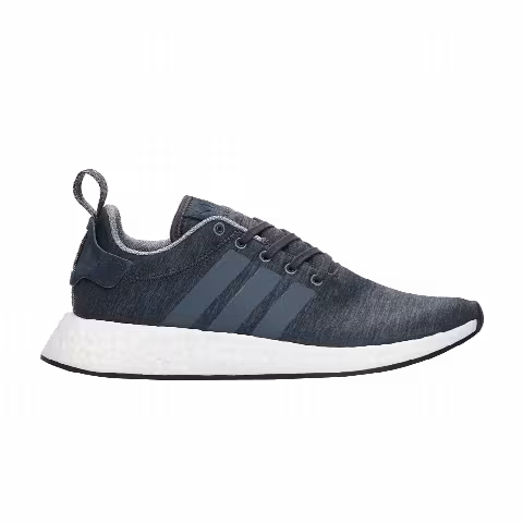 Sneakersnstuff x adidas NMD_R2 'Grey Melange'