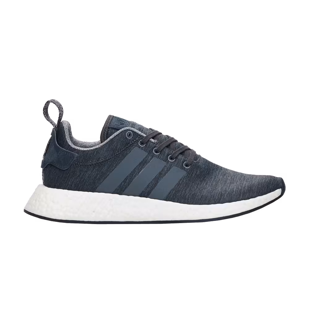 Sneakersnstuff x adidas NMD_R2 Grey Melange