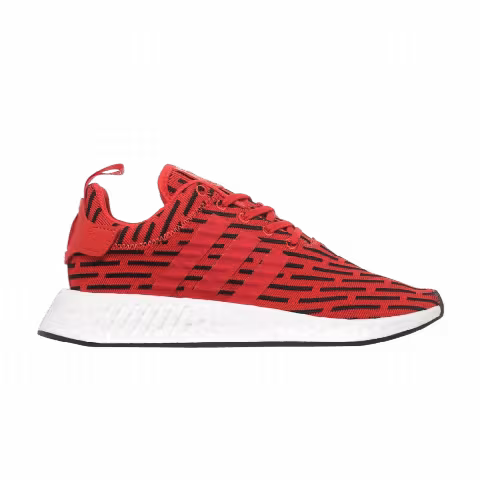 Adidas NMD_R2 'JD Sports'