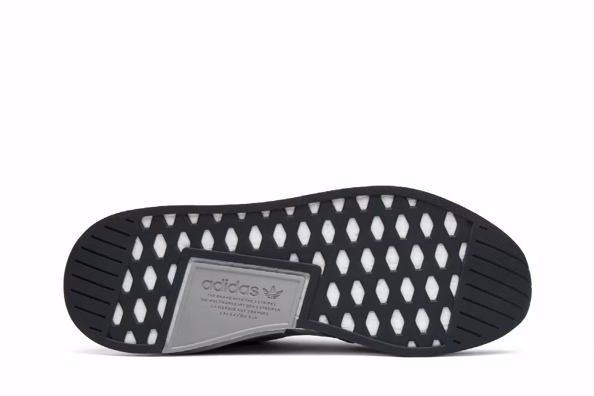Sneakersnstuff x adidas NMD_R2 Grey Melange, view 5