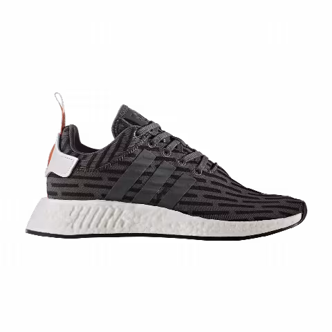 Adidas Wmns NMD_R2 'Utility Ivy'
