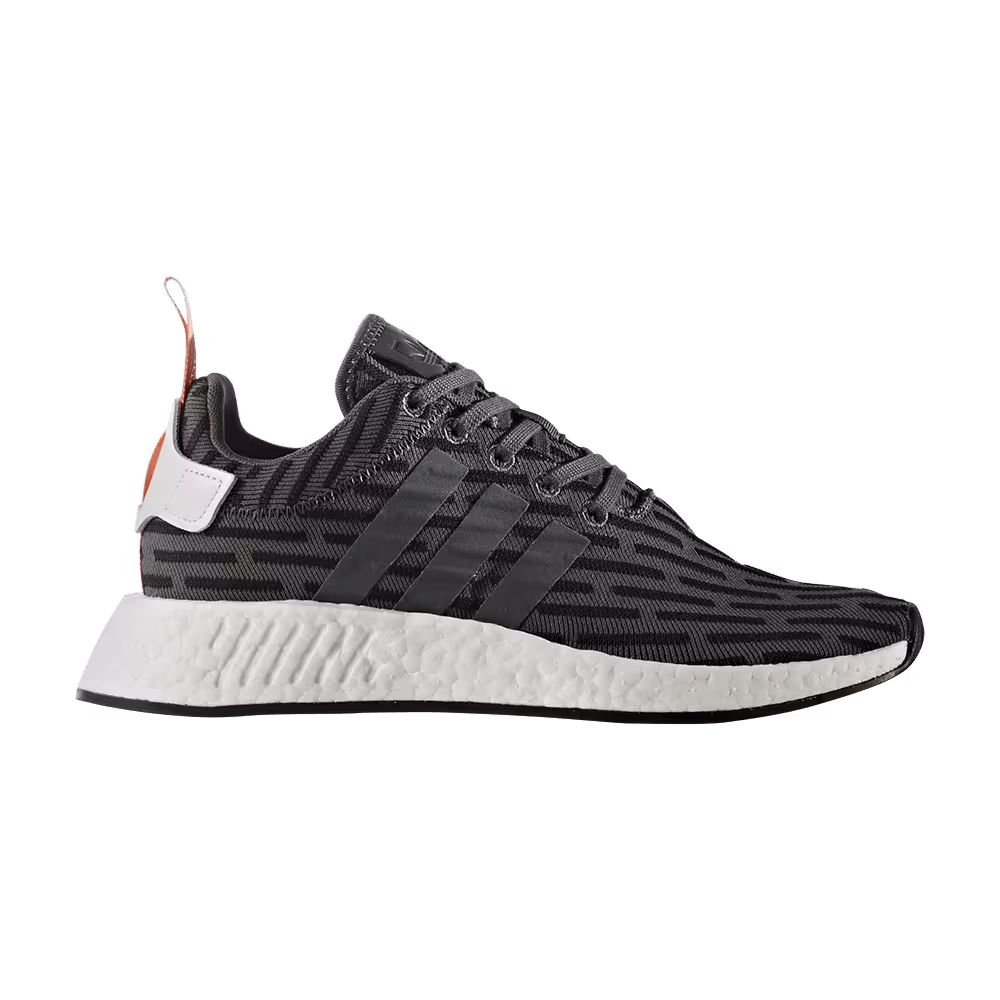 Adidas Women's NMD_R2 Utility Ivy
