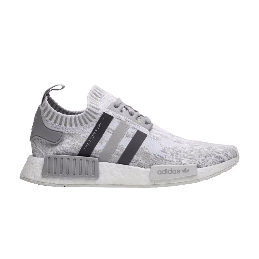 Adidas Women's NMD_R1 Primeknit Grey Glitch Camo