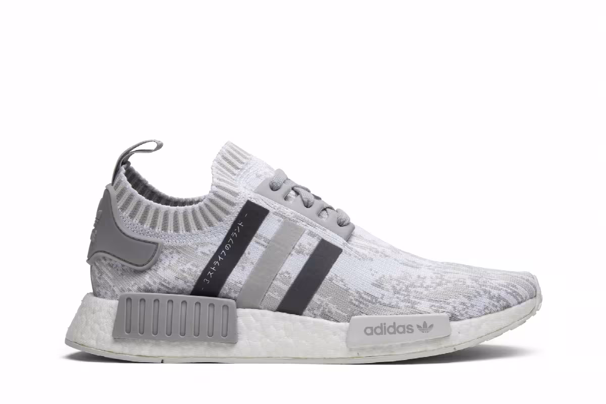 Adidas Women's NMD_R1 Primeknit Grey Glitch Camo, view 2
