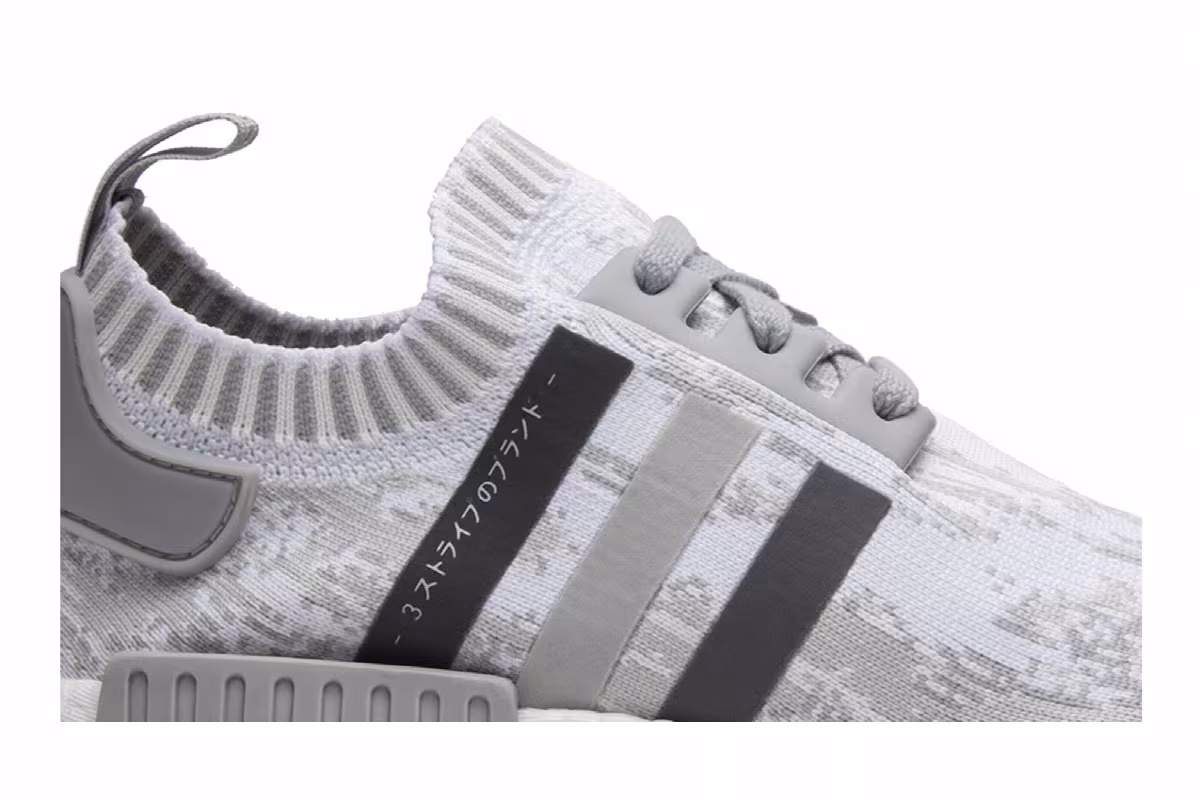 Adidas Women's NMD_R1 Primeknit Grey Glitch Camo, view 3