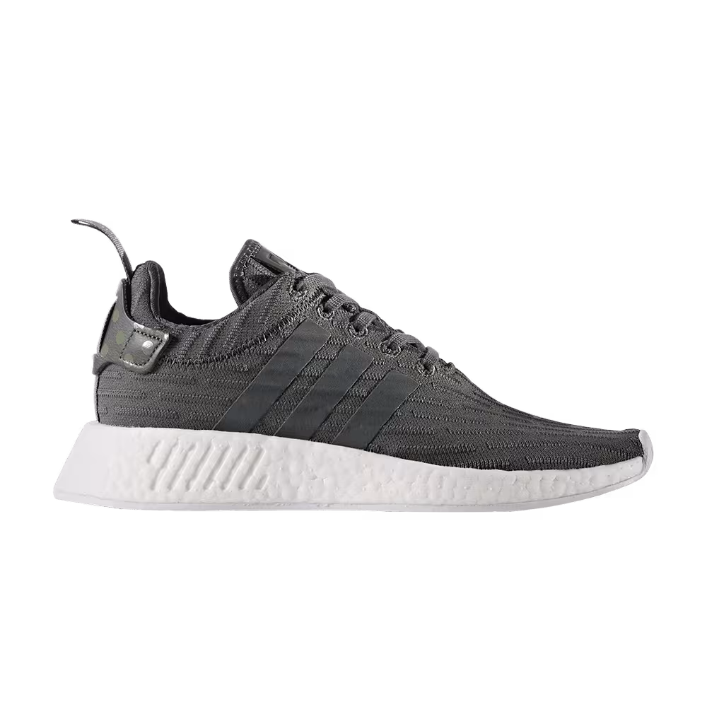 Adidas Women's NMD_R2 Utility Ivy