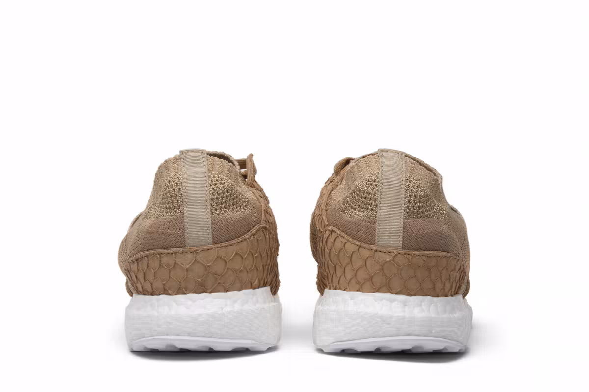 Pusha T x adidas EQT Support Ultra Primeknit Brown Paper Bag, view 7
