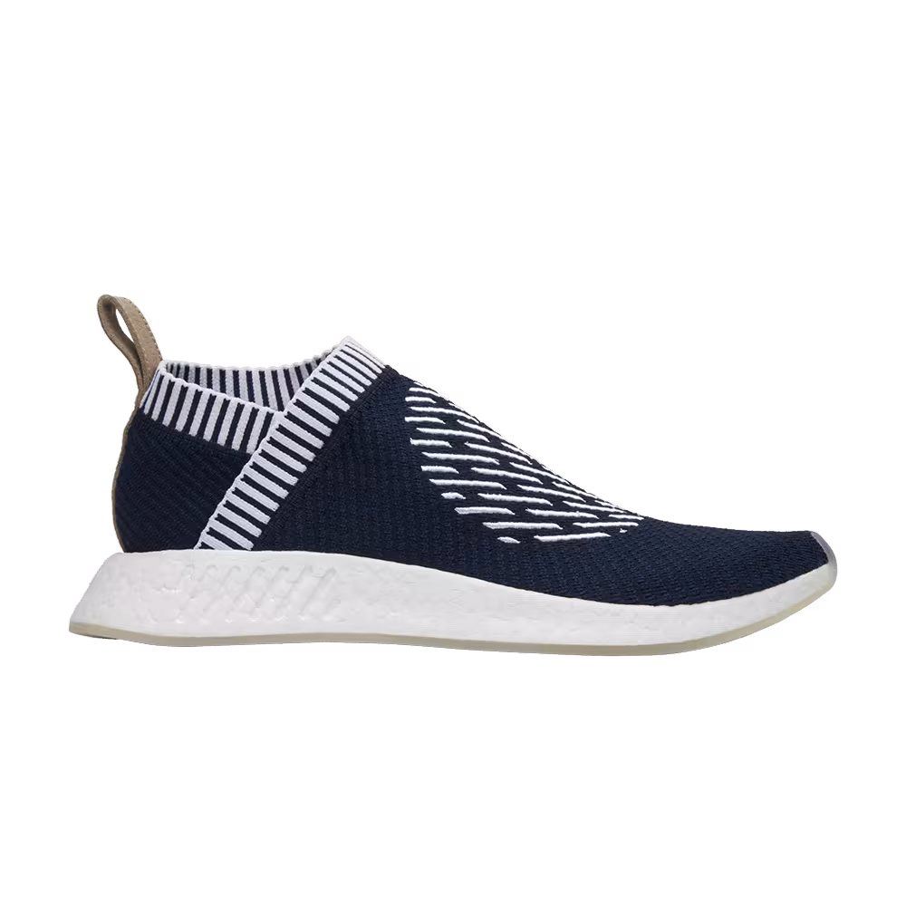 adidas NMD_CS2 Primeknit Ronin