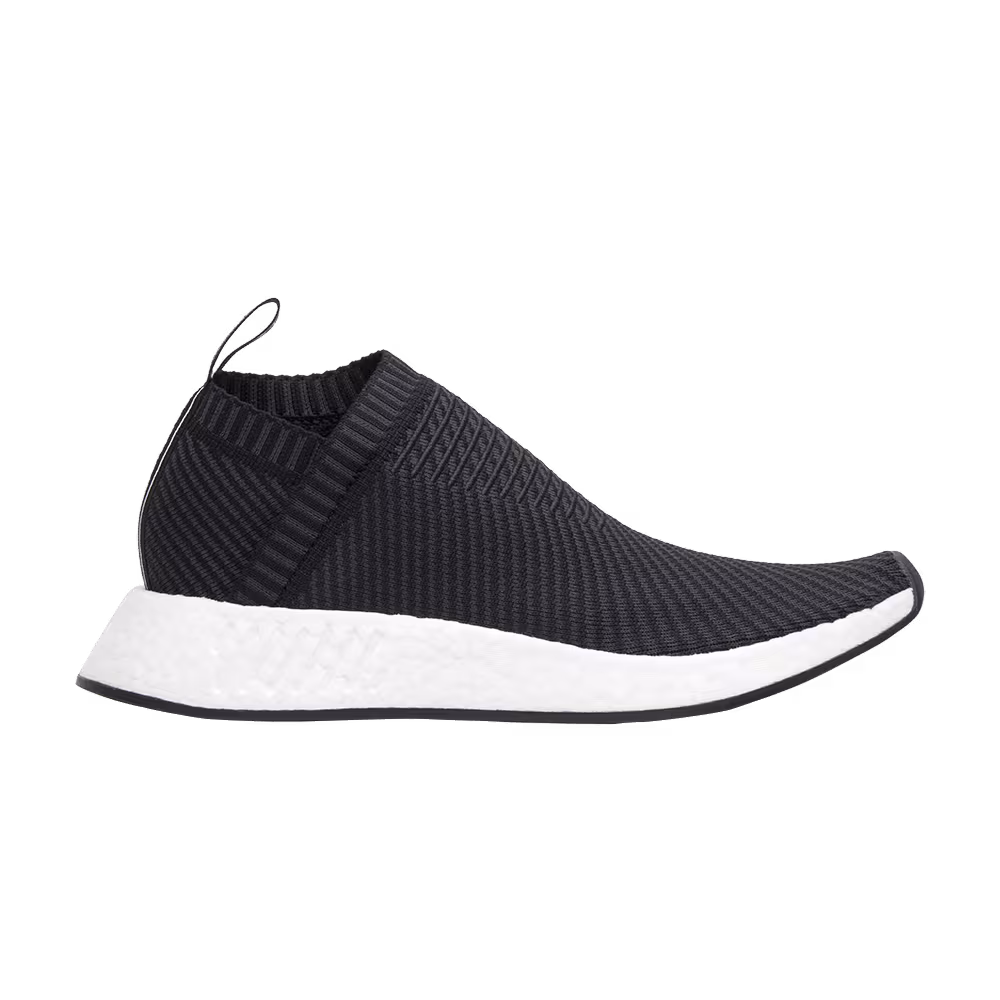 adidas NMD_CS2 Primeknit Red Solid